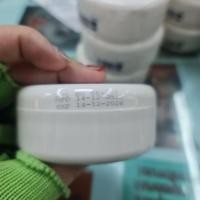 ราคา ครีมบำรุงผิวมหาลัย โคลด์ครีม ขนาด85ก. (27972815456)