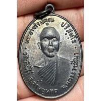 ราคา เหรียญหลวงพ่อคูณปี12 พระเก่าสวยหายากเปิดแบ่งปันให้เช่าบูชาค่ะ (24280948580)