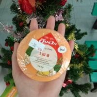 ราคา อิงอร สบู่สมุนไพร ไพล ขนาด 160 กรัม (7634340516)