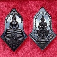 ราคา หลวงพ่อโสธรประทับหลังท้าวเวสสุวรรณ(พิมพ์เล็ก) (23130611392)