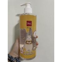 ราคา BSC Alcohol Hand Gel - Sweet Honei Bear (Alcohol 75%) (8542252253)