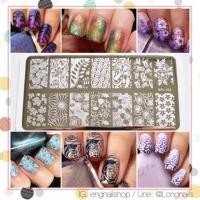 ราคา แผ่นปั๊ม ลายเล็บ สี่เหลี่ยมผืนผ้า ดอกไม้ opi essie orly zoya (11179219)