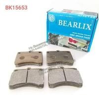 ราคา ผ้าดิสเบรค DAIHATSU MIRA ผ้าเบรค ไดฮัทสุ มิร่า (4673137712)