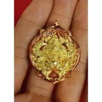 ราคา พระราหู เนื้อผิวไฟ หลวงปู่ศรีเทพอุดร วัดพืชนิมิตร จ.ปทุมธานี (22535381851)