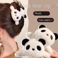 ราคา กิ๊บติดผม รูปตุ๊กตาแพนด้าน่ารัก แฟชั่นฤดูใบไม้ร่วง และฤดูหนาว สําหรับผู้หญิง (23958938491)