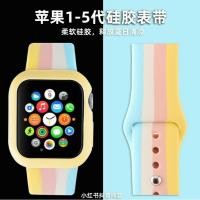 ราคา smart watch สายยาง w55/fp5/t5/t500/i6/i7s/w54/P90/p90pro มีทุกขนาด (4553487156)