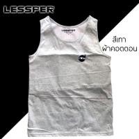 ราคา เก็บเงินปลายทาง เสื้อกล้ามทอม เสื้อพรางอก LESSPER (868996535)