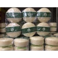 ราคา สบู่สมุนไพรกลั่นรอว์ร่า ตราคนใส่แว่นตา(1แพ็ค12ก้อน) (24479190833)