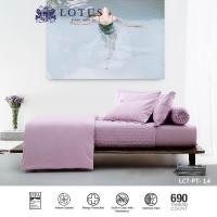 ราคา LOTUS ชุดผ้าปู 5ฟุต 1ชิ้น รุ่น Plantone รหัส LCT-PT-14 (15802156139)