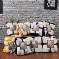 ราคา ผ้าห่มขนแกะ ขนาด 5 ฟุต (759884394)
