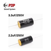 ราคา cเสียงแหลมค่า2.2uf3.3uf250v weah mkp (25888840112)