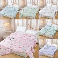 ราคา ผ้าห่มไหมนมญี่ปุ่น ขนาด 8 ฟุต ลายสวย นุ่ม ใช้งานดี (26656902680)