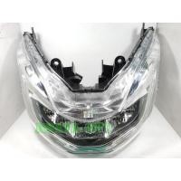 ราคา (PCX150) ชุดโคมไฟหน้า PCX 150 i LED ปี 2015-2017 งานเกรดเอ (4808982040)