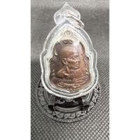 ราคา เหรียญหลวงปู่สุดวัดกาหลง(น้ำเต้าเสือกระโจนหันข้าง)เนื้อทองเเดงปี2525(บล็อกธรรมดา) (25886909209)