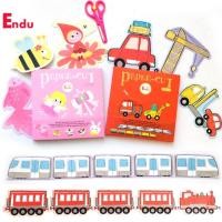 ราคา Endu Paper Cut ชุดหัดตัดกระดาษสำหรับเด็ก (6419426729)