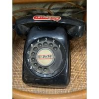 ราคา โทรศัพท์หมุน โบราณ สะสม ของมือสองจากญี่ปุ่นแท้ (27920950915)