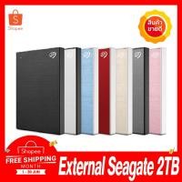 ราคา (ถูกที่สุด) Seagate 2TB New Backup Plus Slim External Hard Drive Portable 2.5" USB 3.0 Plug&Play (4434740769)