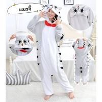 ราคา ชุด​มาส​คอต​แมวจี้​ ชุดแมวจี้ (29154717857)