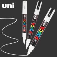 ราคา Uni Posca White Markers อะคริลิคกันน้ําปากกาสี PC-1M 3M 5M POP โปสเตอร์โฆษณาอุปกรณ์ศิลปะ Posca Marcadores (24592503851)