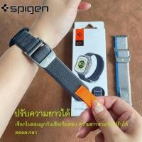 ราคา Spigen DuraPro สายนาฬิกาข้อมือไนล่อน ระบายอากาศ ปรับได้ สําหรับ iWatch Ultra /Ultra 2 49 มม. S9 45 มม. 44 มม. 42 มม. Series 8 7 6 5 4 3 SE (20382697493)