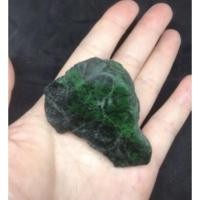 ราคา ก้อนหยกแคนนาดาดิบแท้ (11601743785)