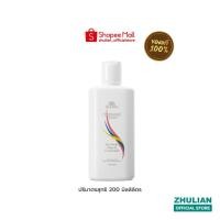 ราคา ซูเลียน ASSAHO น้ำยาทำความสะอาดจุดซ่อนเร้น 200ml (16059290410)