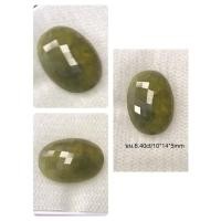 ราคา เขียวส่องดิบเจียรเหลี่ยมตาข่ายจากประเทศออสเตรเลียค่ะนน.6.40ct (20628484152)