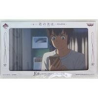 ราคา โปสการ์ด เซต3ใบ Banpresto Your Name ( Kimi no Na Wa ) - Taki (876215974)
