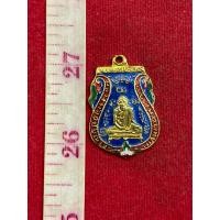 ราคา เหรียญ หลวงพ่อกลั่น วัดพญาธิ เปียกทองคำแท้ ปี2469 (22621211133)