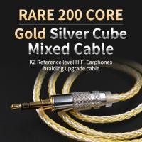 ราคา KZ สายหูฟัง Mixed 200 Core Upgrade Cable Wire 2PIN MMCX สำหรับหูฟังkz (6601108218)