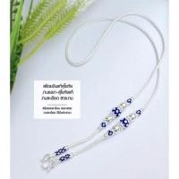ราคา สร้อยเงินแท้สุโขทัย สร้อยสุโขทัยแท้ สร้อยลาย 3 เสา กลม-ลงยาน้ำเงิน หนัก 1 บาทตัน (เรือนเงินแท้) (15251026030)