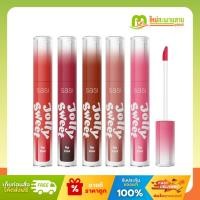 ราคา ศศิ Sasi Jolly Sweet Lip Tint ลิปทินท์สูตรน้ำ เนื้อแน่น สีชัด 3 กรัม (26217224020)