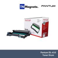 ราคา [ดรัม] PANTUM DL-410 DRUM (19040568933)