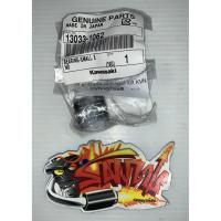 ราคา ลูกปืนบน (ปลายก้านสูบ) KR แท้เบิกศูนย์ (4524020161)