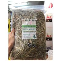 ราคา หญ้ากระต่าย หญ้าทิโมธี ขนาด450กรัม (3732738343)
