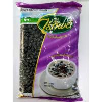 ราคา ไร่ทิพย์-500ก.ถั่วดำ (2694885941)