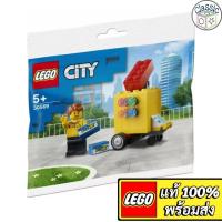 ราคา LEGO City LEGO Stand Polybag 30569 เลโก้แท้ (29866045144)