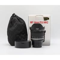 Samyang Lens 14mm f/2.8