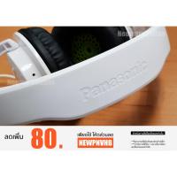 ราคา หูฟัง (Head Phone) DJ STREET DESIGN Panasonic RP-DJS400 ของใหม่ (2338272837)