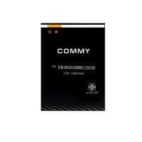 ราคา Commy Battery Samsung Galaxy J5Prime/Grand Prime (1774737821)