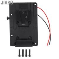 ราคา Jiabo อะแดปเตอร์แผ่นแบตเตอรี่ Mini V Mount V-Lock D-Tap สำหรับชุด DSL (24521630850)