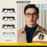 ราคา MOSCOT รุ่น MILTZEN กรอบแว่นตา สไตล์วินเทจ มอสคอต giftgreats (25173078495)