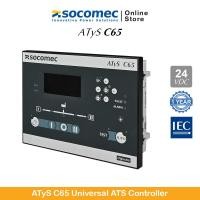 ราคา Socomec ATyS C65 universal ATS controller | 16000065 | Socomec (27470648085)