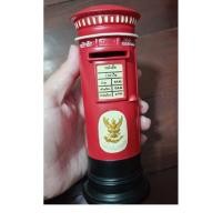 ราคา กระปุกออมสินตู้ไปรษณีย์งานเก่า#เป็นเซรามิค(จำลองตู้ไปรษณีย์พ.ศ 2454) (23841311895)