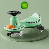 ราคา itimtoys รถขาไถเด็ก ขาไถเด็กหน้าเป็ดน้อย น่ารักมากๆ รุ่น 9802 (25433250488)