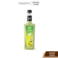 ราคา Lin ลิน ไซรัป กลิ่นเลมอนไลม์ (Lin Lemon Lime Syrup 750 ml.) (28157485430)