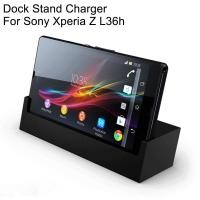 ราคา Sony XPERIA Z CHARGING DOCK (DK26) (17994752425)