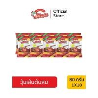 ราคา วุ้นเส้นต้นสน (แผ่น) ขนาด 80 กรัม X 10 วุ้นเส้นถั่วเขียว Pine Brand Mung Bean Vermicelli (24313749778)