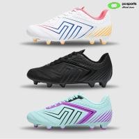 ราคา BAOJI รองเท้าฟุตบอลเด็ก รุ่น BJK135 (28481186077)