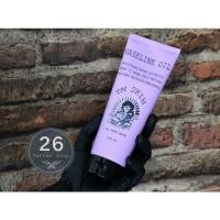 ราคา วาสลีนทาระหว่างสัก 250 ml./วาสลีนรอยสัก/Vaseline oil/TM Skin (10836891342)